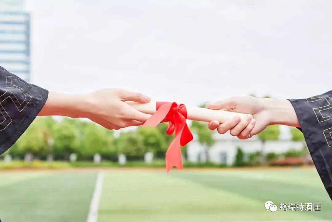 拿到錄取通知書后，準(zhǔn)大學(xué)生們應(yīng)該干點(diǎn)啥？