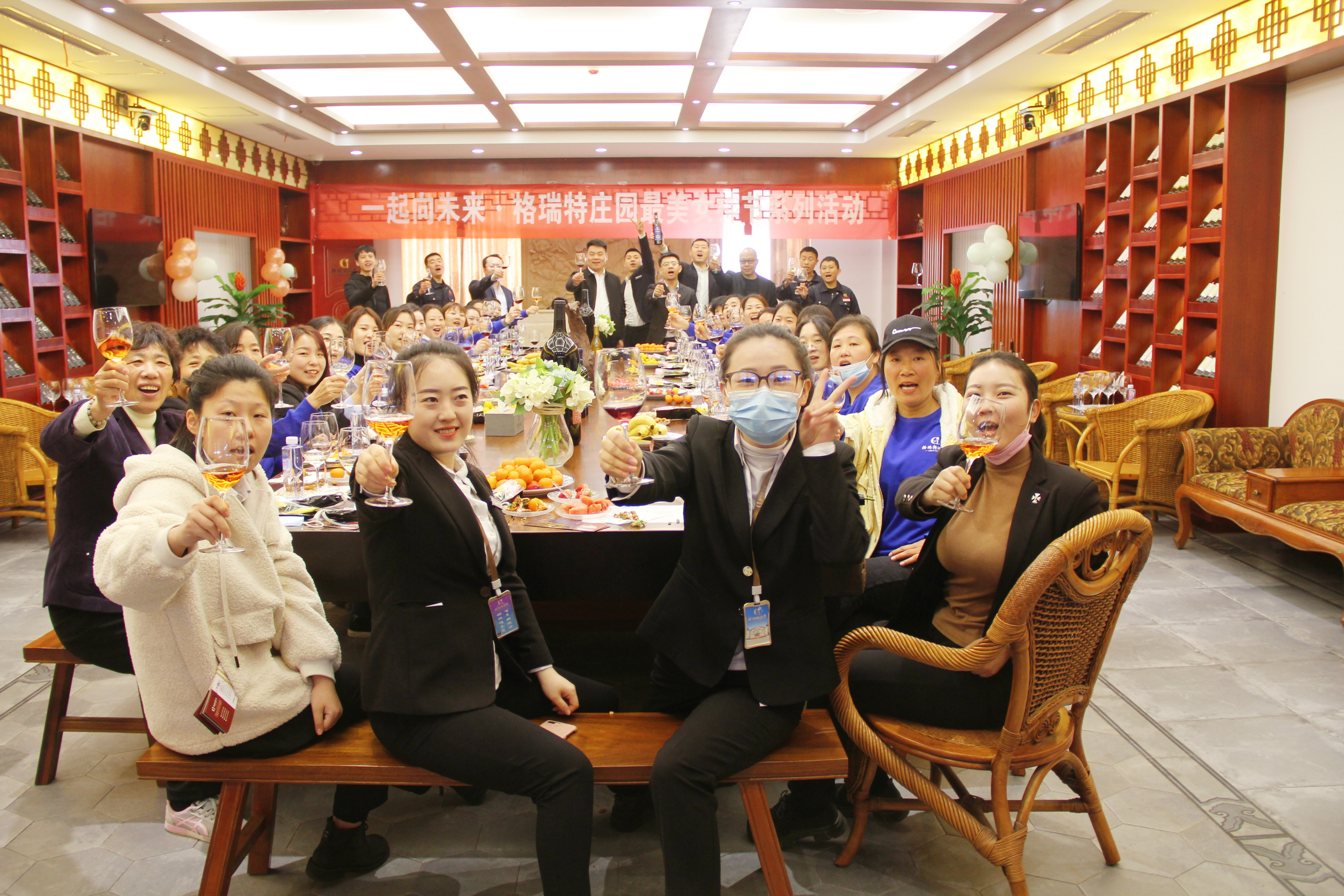 一起向未來 ▎格瑞特莊園2022年最美女神節(jié)活動圓滿落幕！